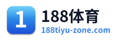 188体育